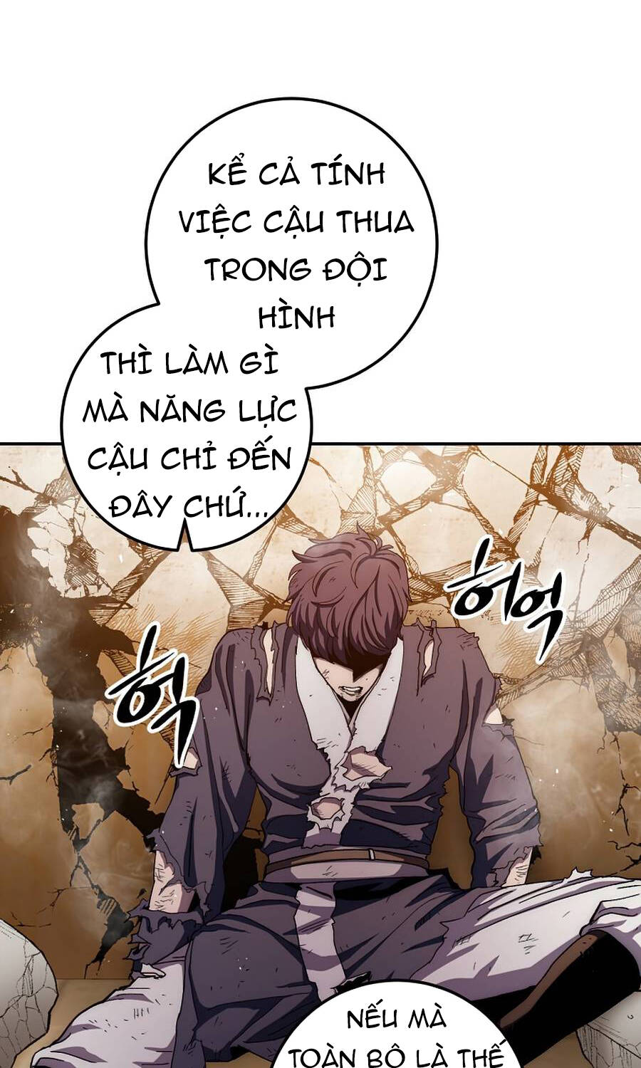 Sức Mạnh Của Ác Thần Chapter 31 - 135