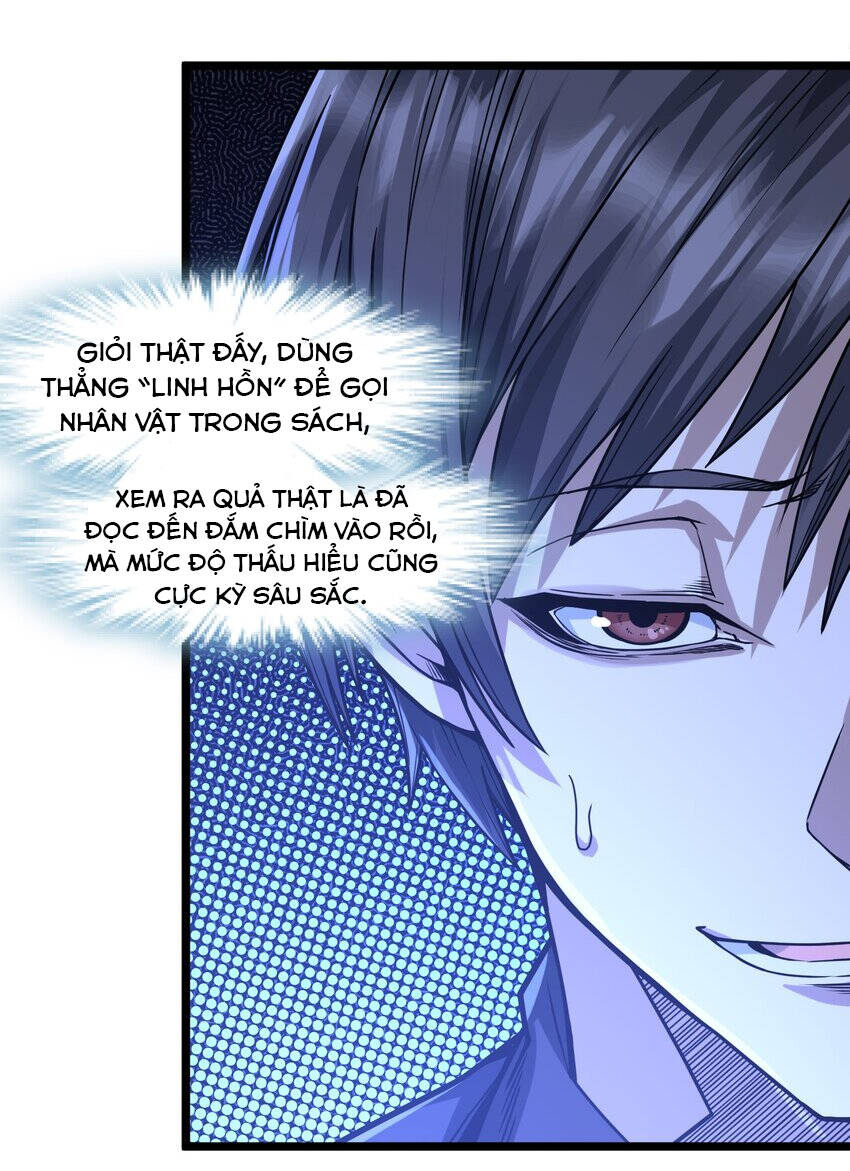 Sức Mạnh Của Ác Thần Chapter 36 - 15