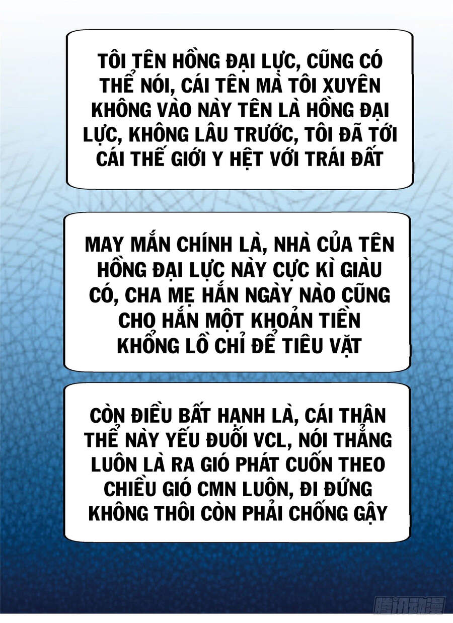Trọng Sinh Chi Thần Cấp Bại Gia Tử Chapter 1 - 20