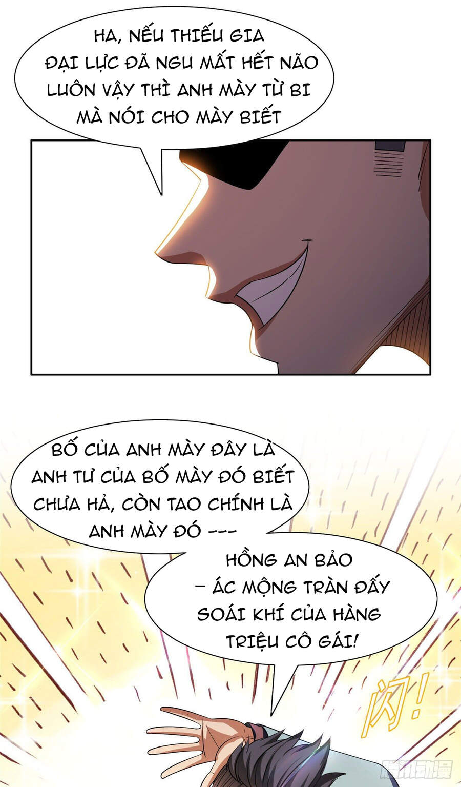 Trọng Sinh Chi Thần Cấp Bại Gia Tử Chapter 12 - 12