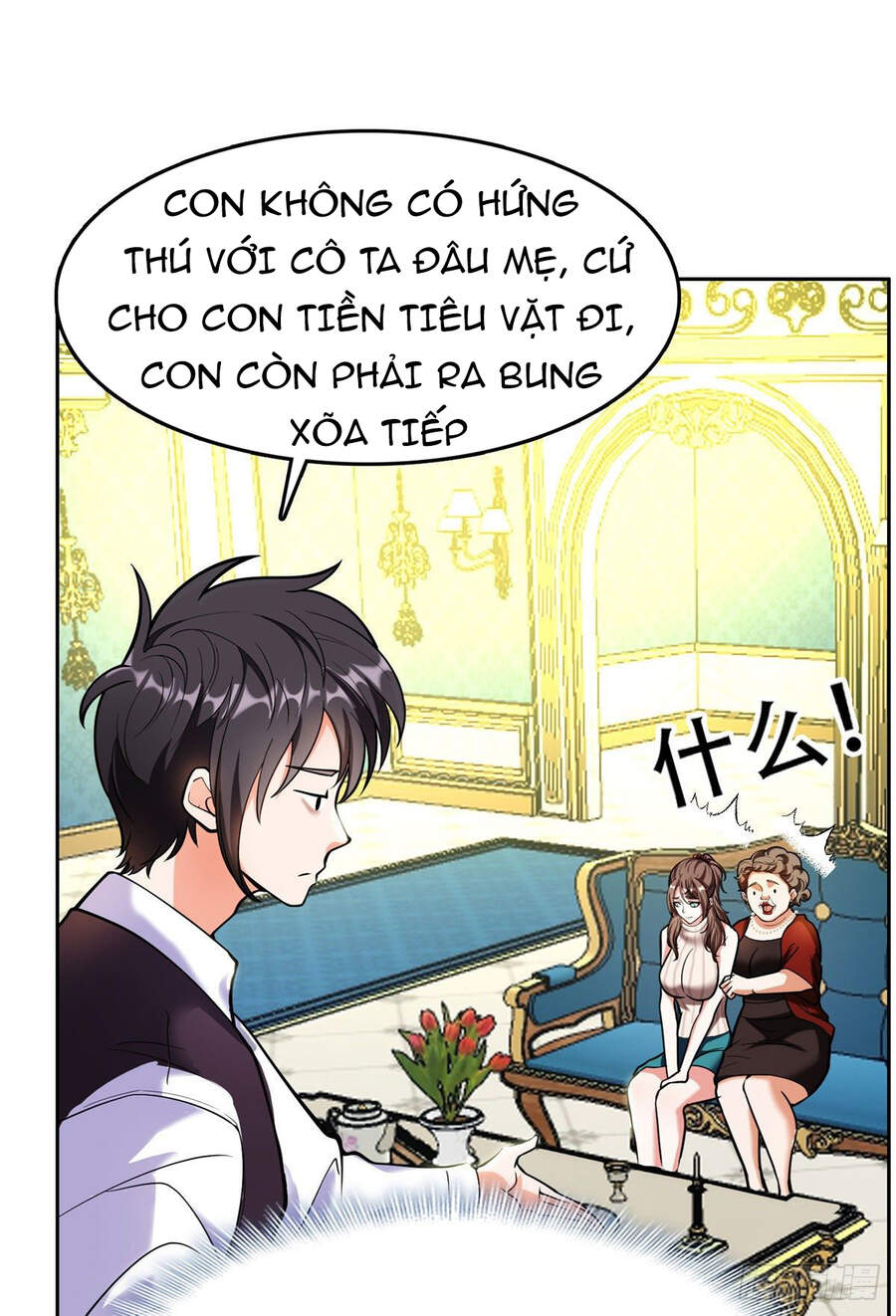Trọng Sinh Chi Thần Cấp Bại Gia Tử Chapter 2 - 13