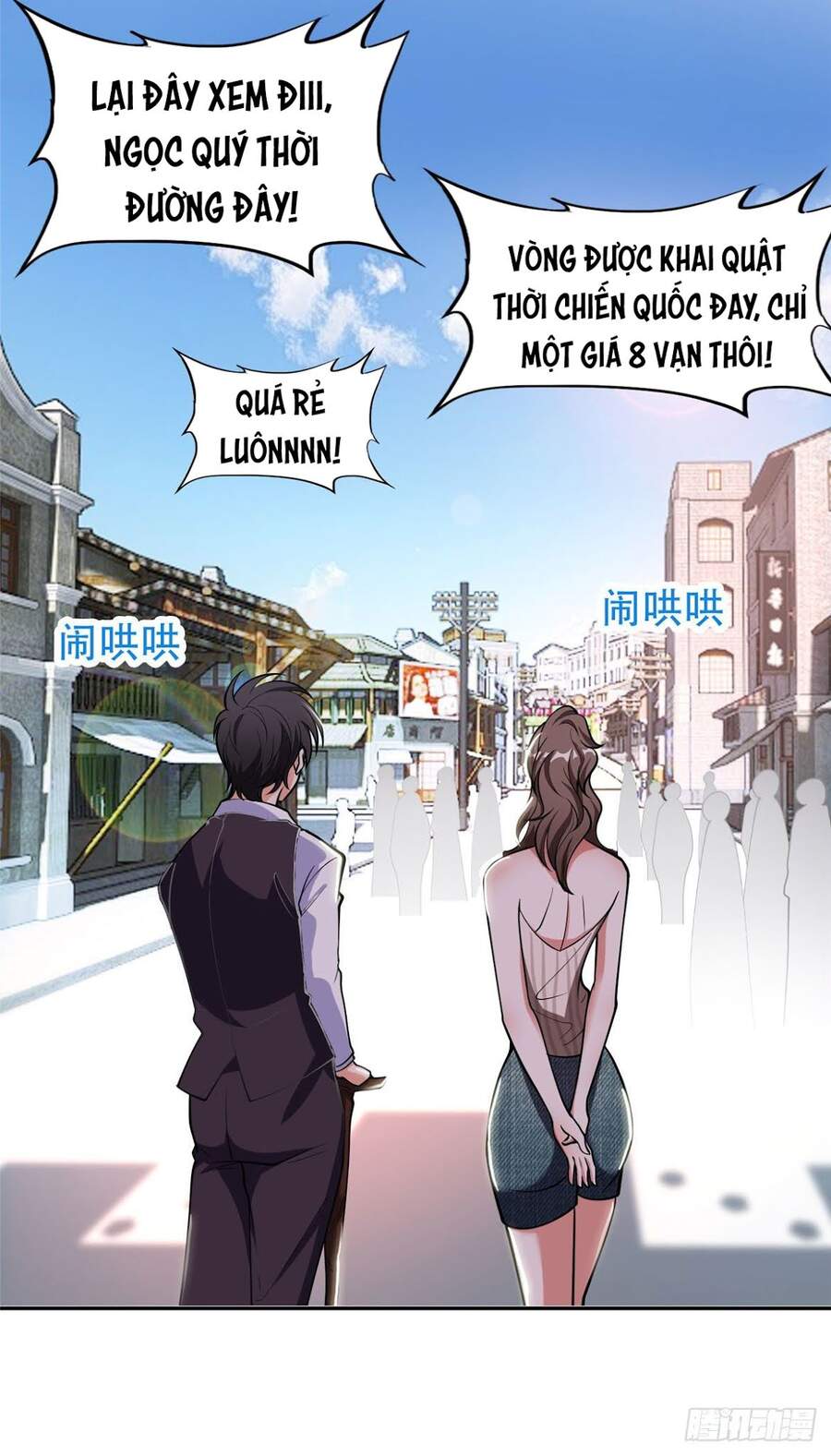 Trọng Sinh Chi Thần Cấp Bại Gia Tử Chapter 2 - 24