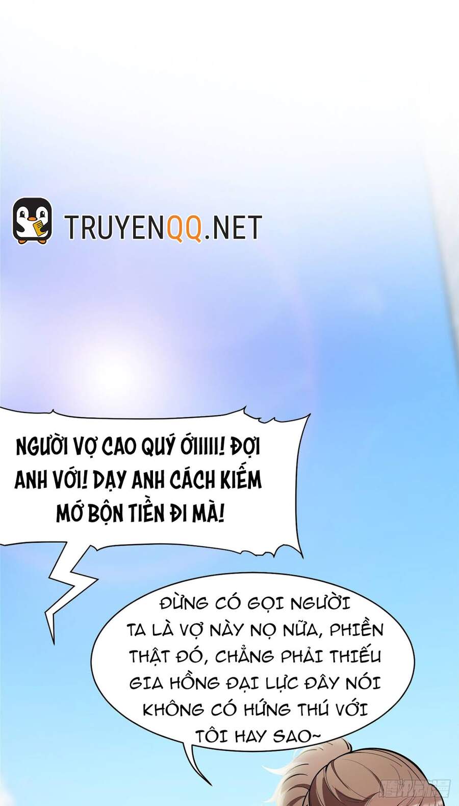Trọng Sinh Chi Thần Cấp Bại Gia Tử Chapter 3 - 3