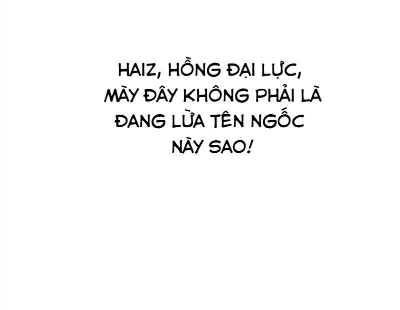 Trọng Sinh Chi Thần Cấp Bại Gia Tử Chapter 30 - 14
