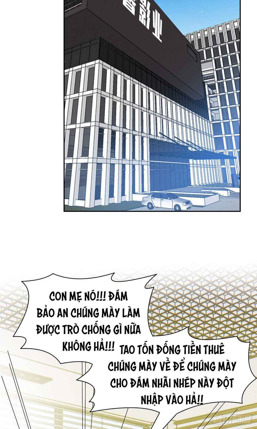 Trọng Sinh Chi Thần Cấp Bại Gia Tử Chapter 9 - 33