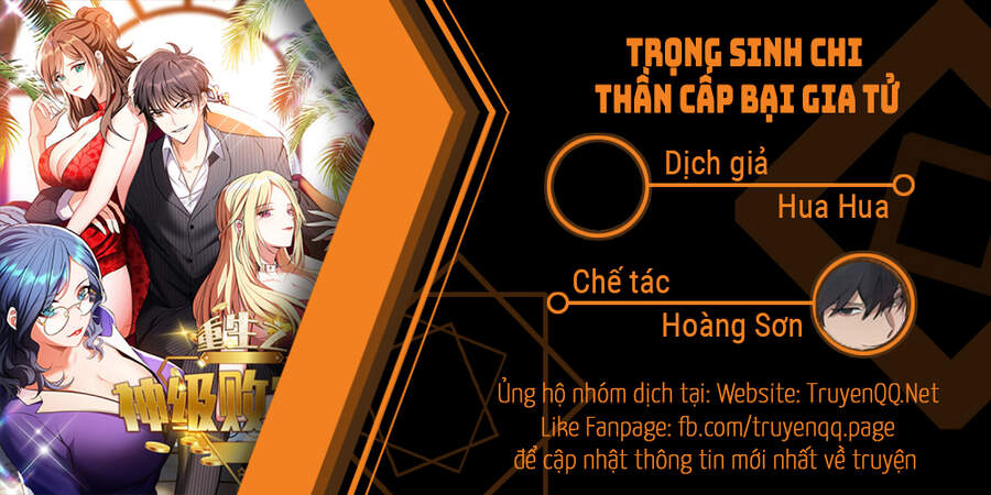 Trọng Sinh Chi Thần Cấp Bại Gia Tử Chapter 13 - 1