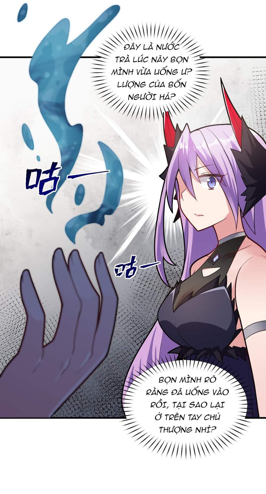 Ma Vương Trở Lại Chapter 12 - 2