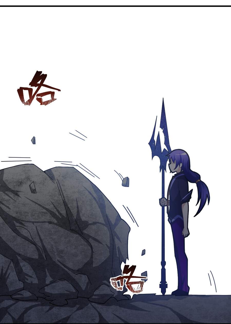 Ma Vương Trở Lại Chapter 17 - 43