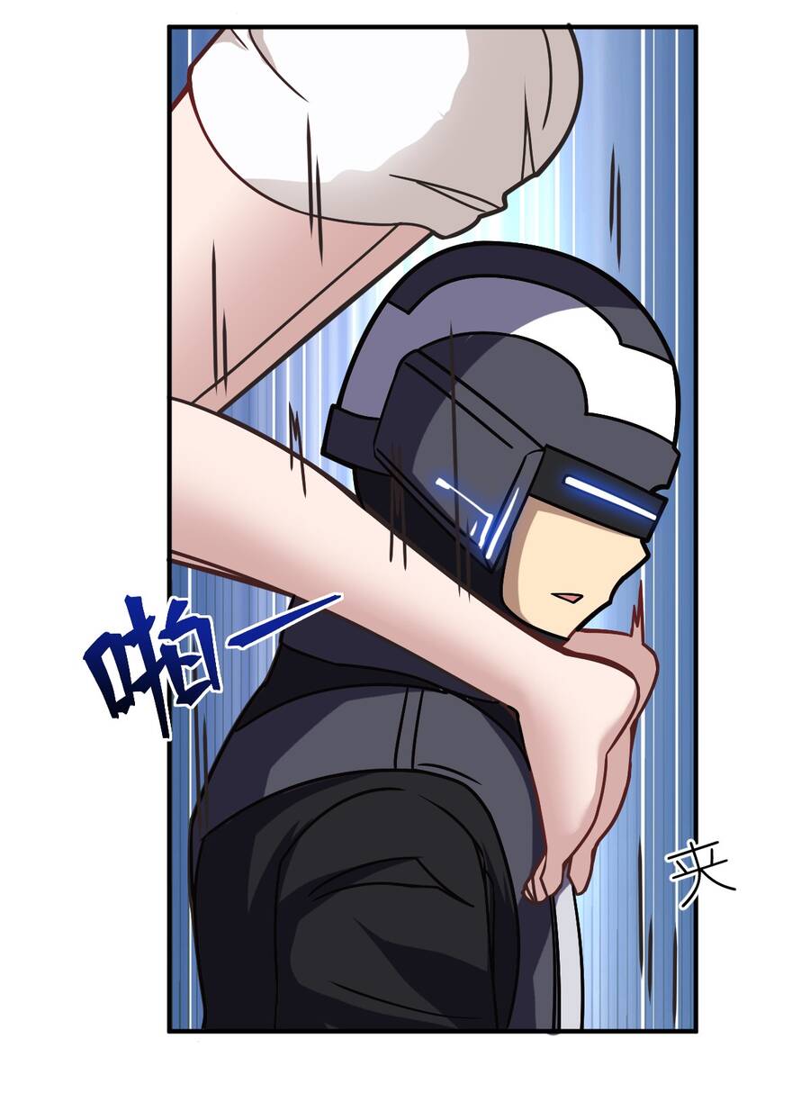 Ma Vương Trở Lại Chapter 30 - 11