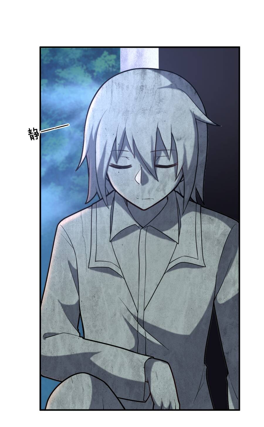 Ma Vương Trở Lại Chapter 32 - 47