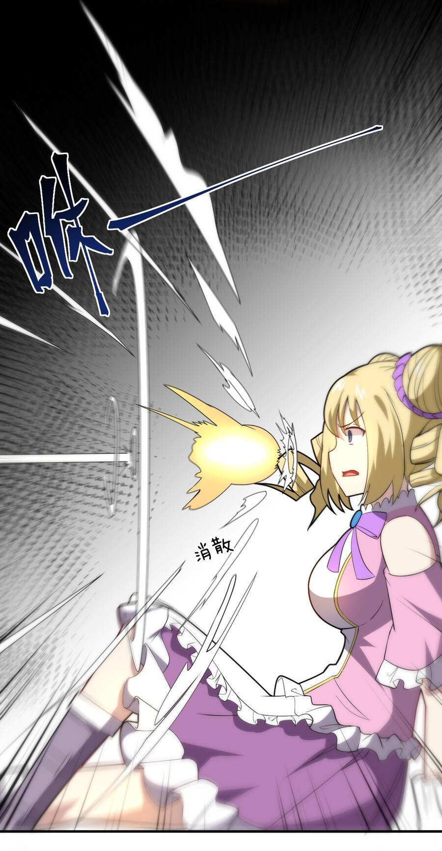 Ma Vương Trở Lại Chapter 35 - 46