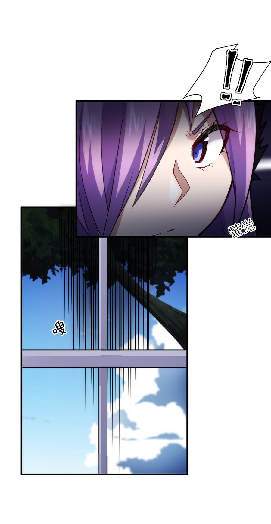 Ma Vương Trở Lại Chapter 36 - 22