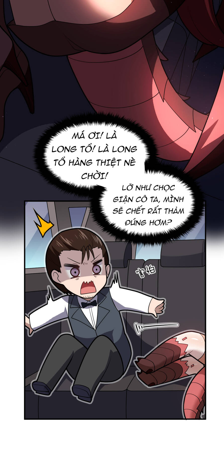 Ma Vương Trở Lại Chapter 42 - 3