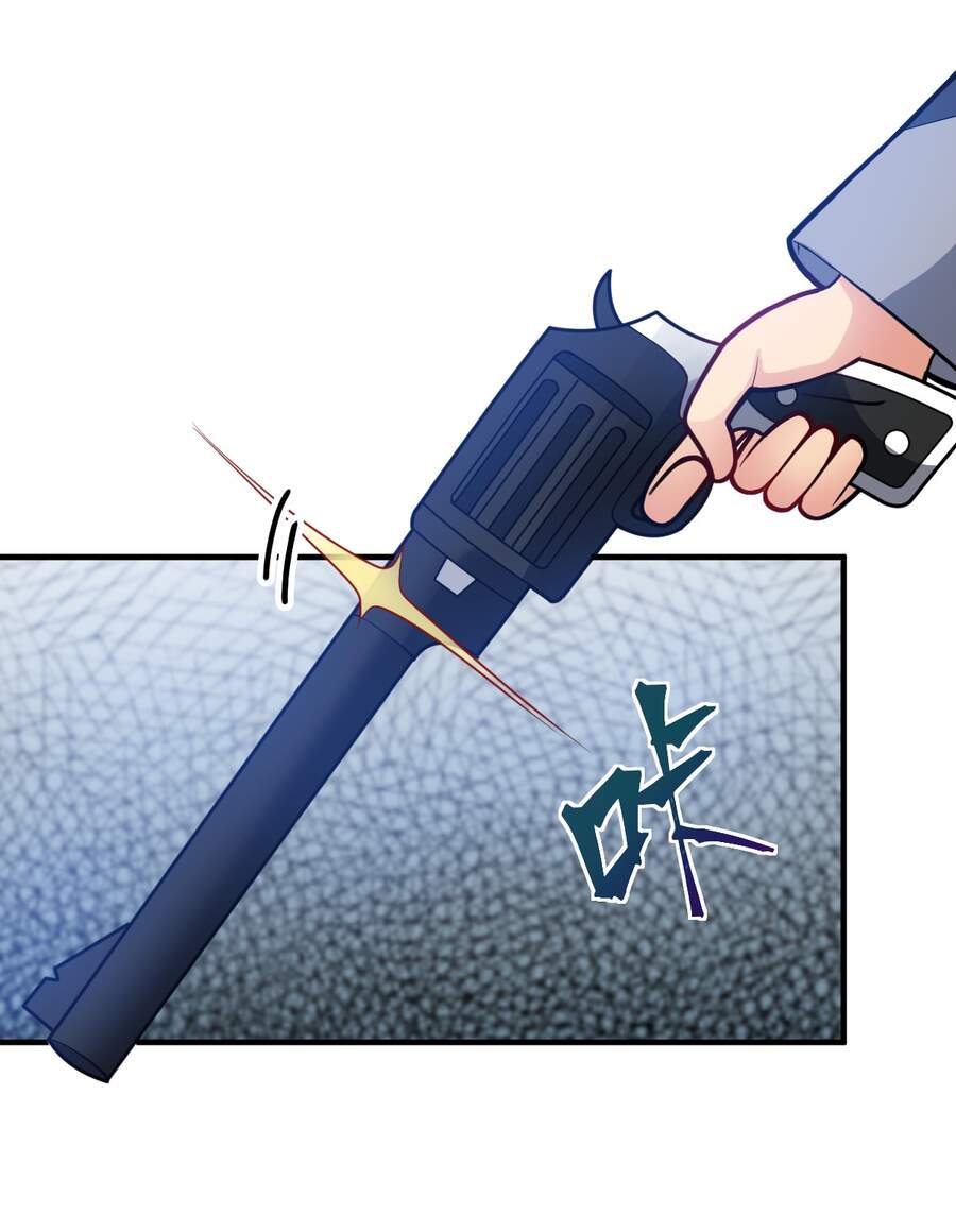 Ma Vương Trở Lại Chapter 9 - 32