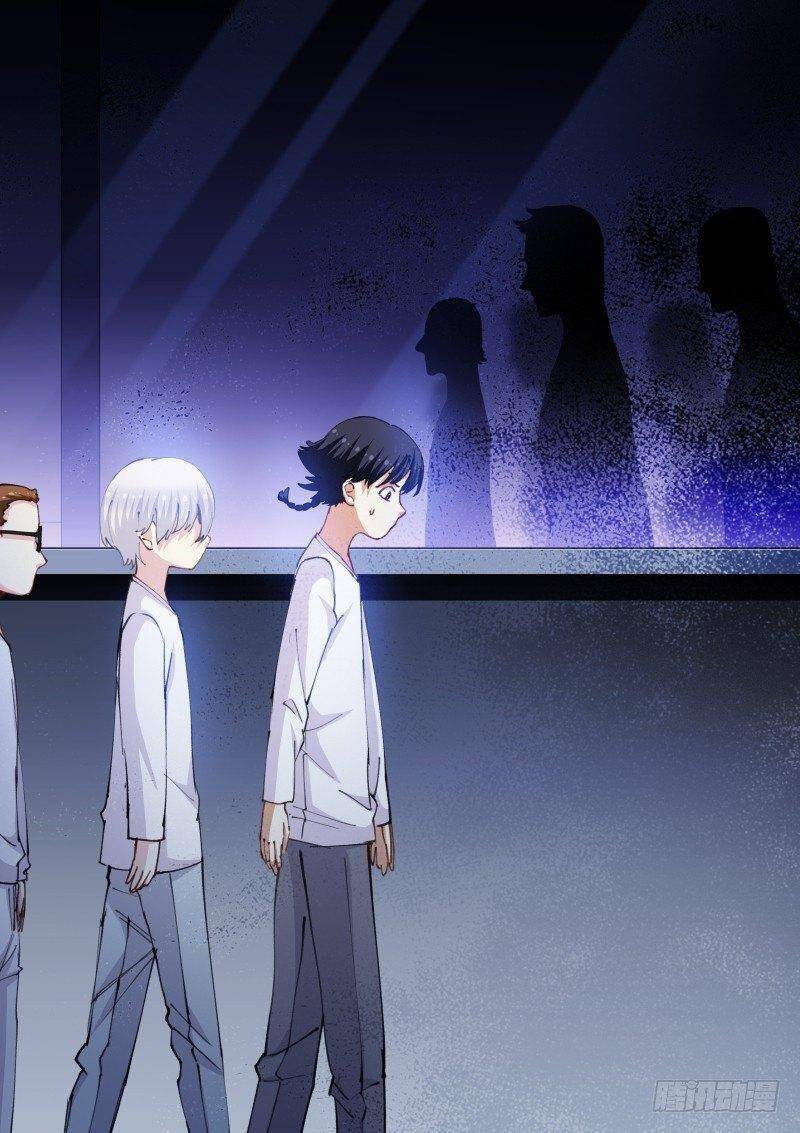 Bạch Vương Tọa Chapter 106 - 8