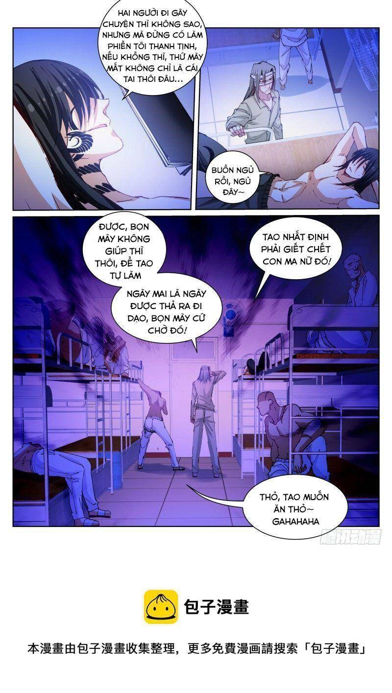 Bạch Vương Tọa Chapter 107 - 11