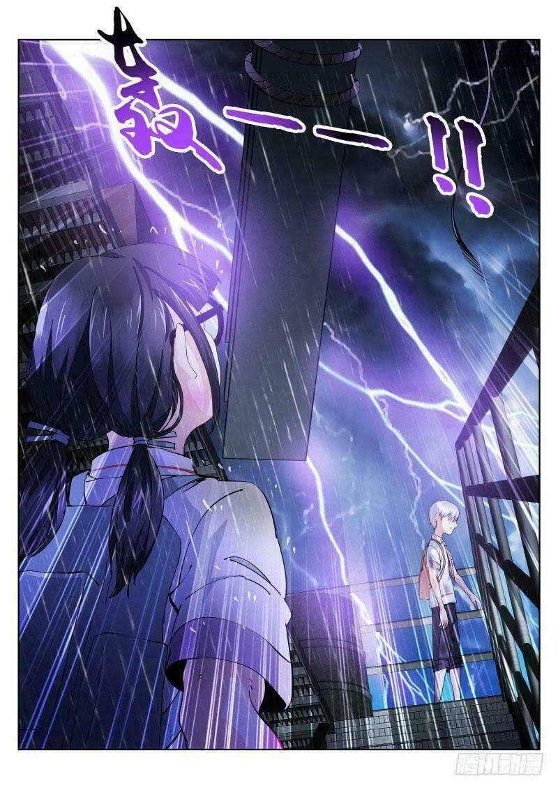 Bạch Vương Tọa Chapter 11 - 10