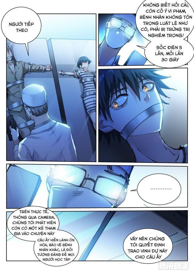 Bạch Vương Tọa Chapter 110 - 5