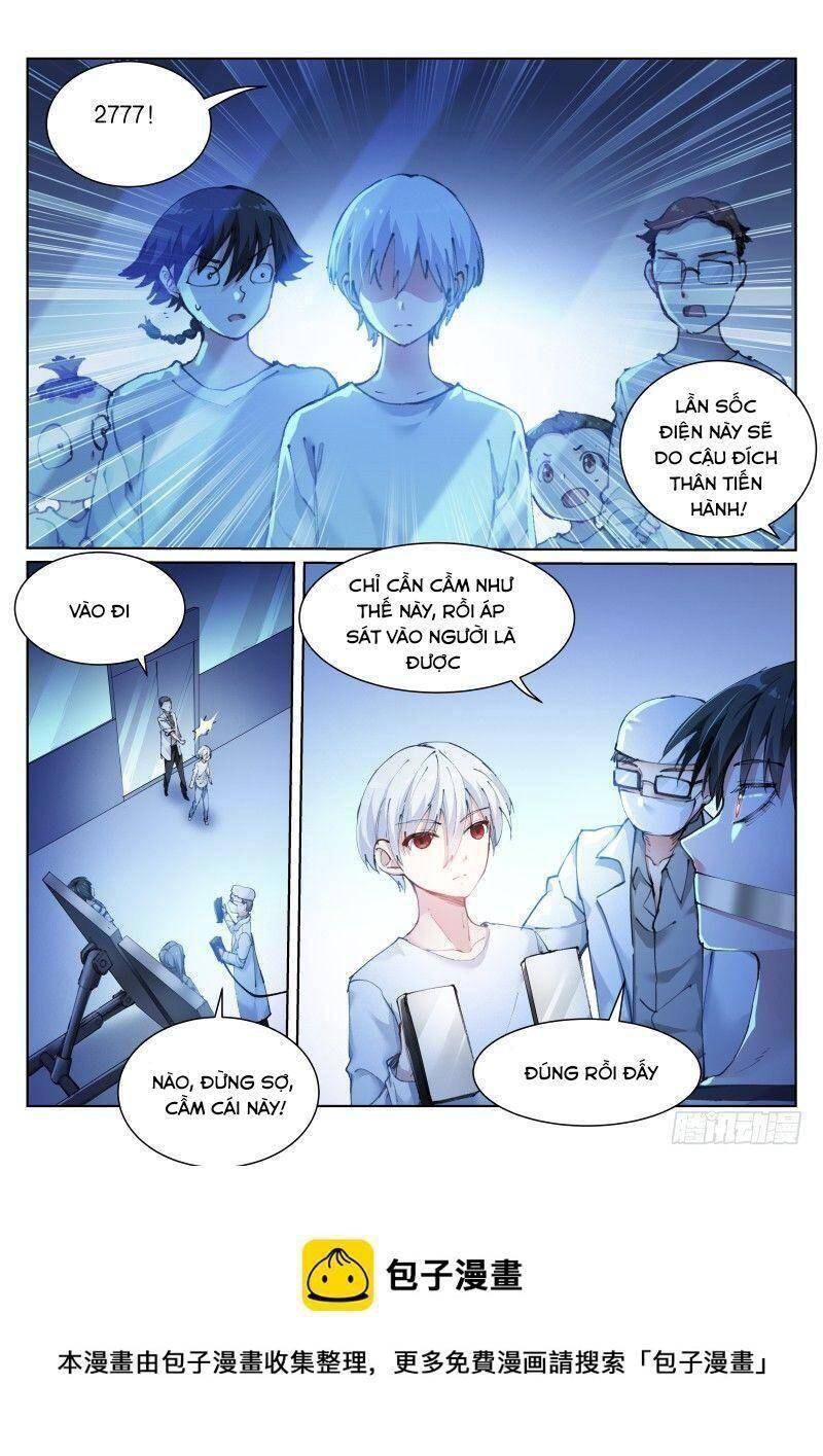 Bạch Vương Tọa Chapter 110 - 6