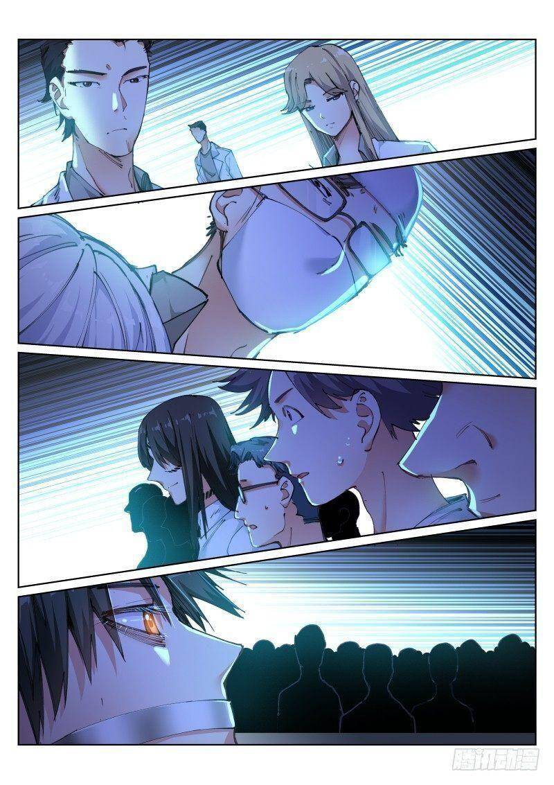 Bạch Vương Tọa Chapter 110 - 9