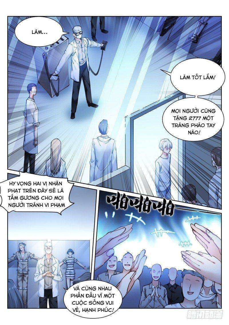 Bạch Vương Tọa Chapter 111 - 3