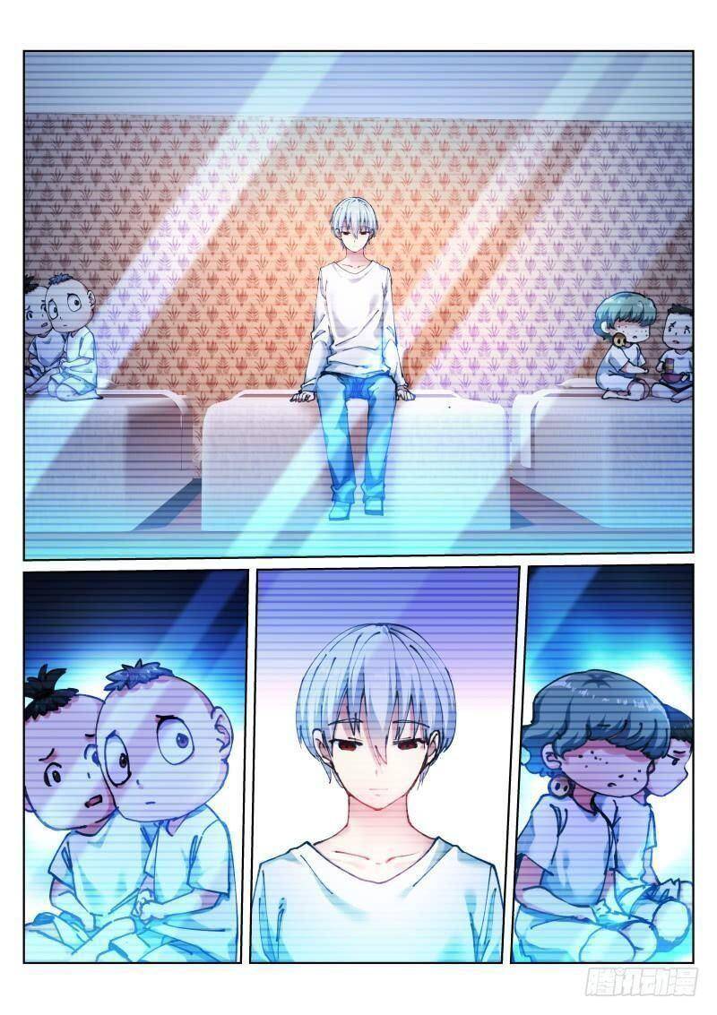 Bạch Vương Tọa Chapter 111 - 4