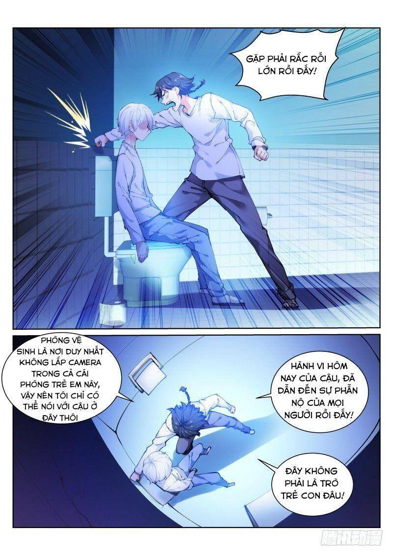 Bạch Vương Tọa Chapter 112 - 2