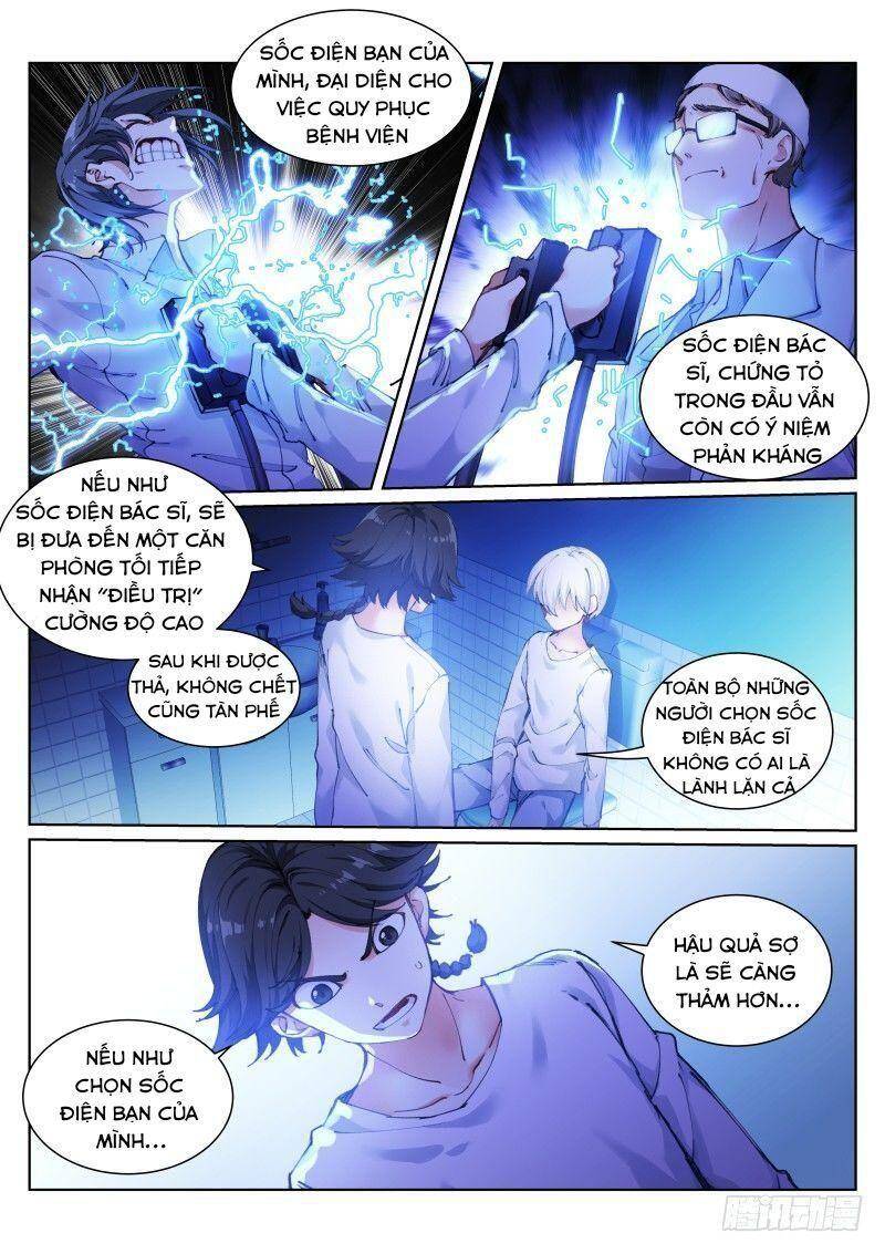 Bạch Vương Tọa Chapter 112 - 4