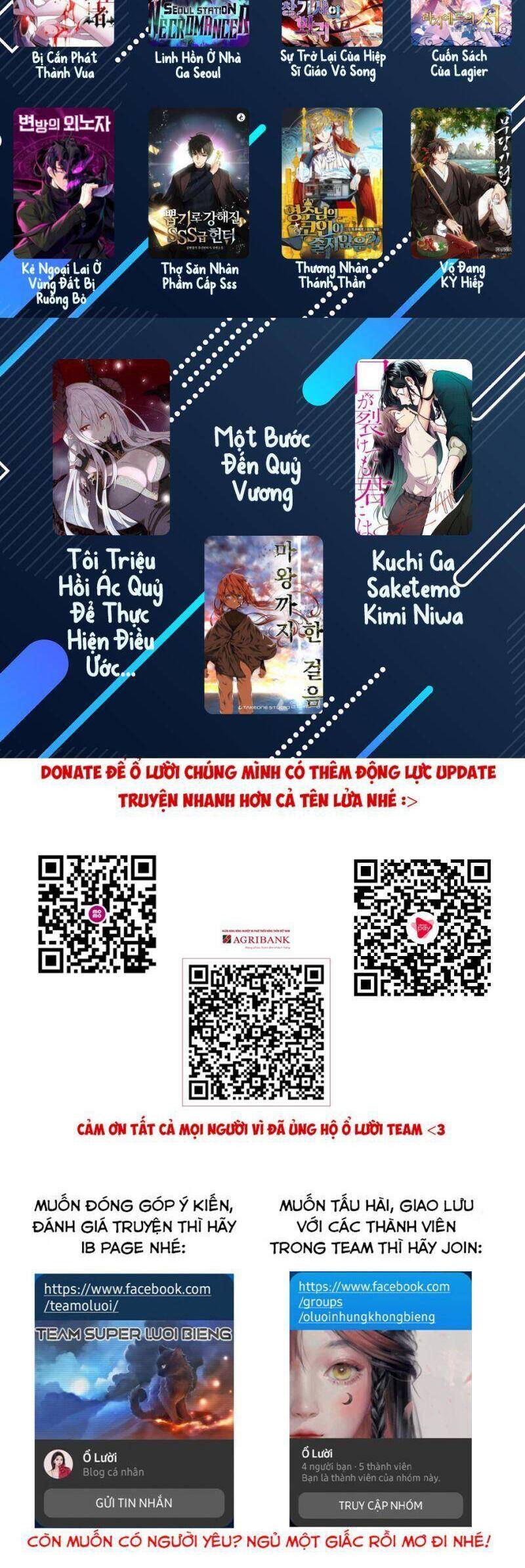 Bạch Vương Tọa Chapter 113 - 14