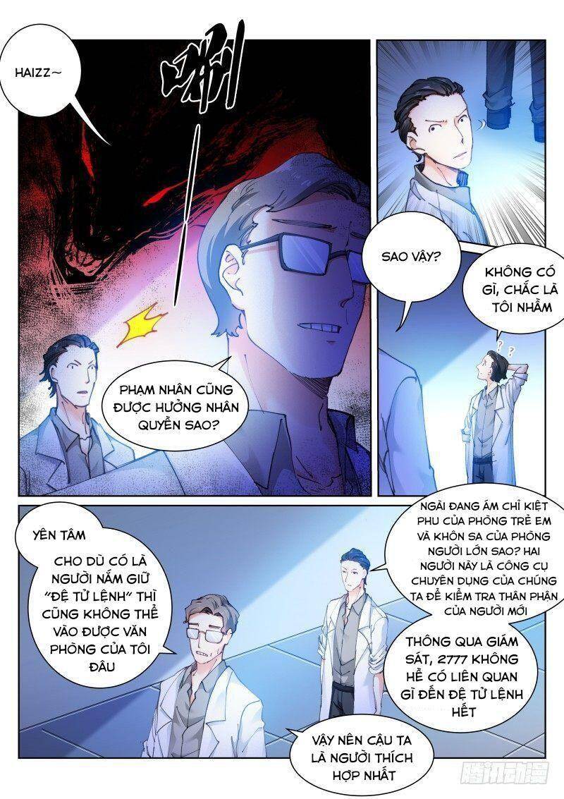 Bạch Vương Tọa Chapter 113 - 5