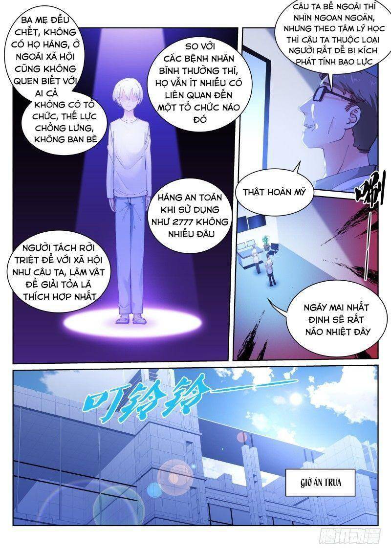 Bạch Vương Tọa Chapter 113 - 6