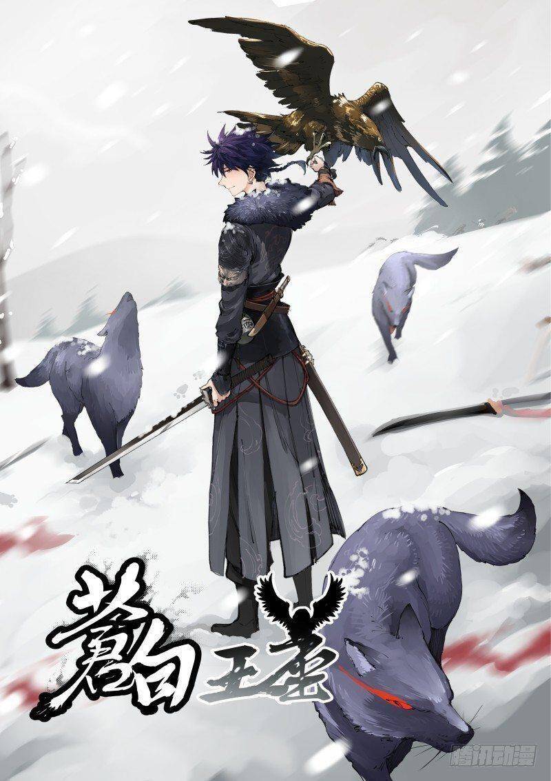 Bạch Vương Tọa Chapter 114 - 1