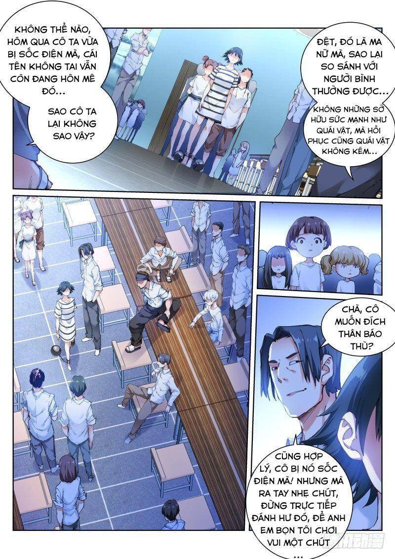 Bạch Vương Tọa Chapter 114 - 5