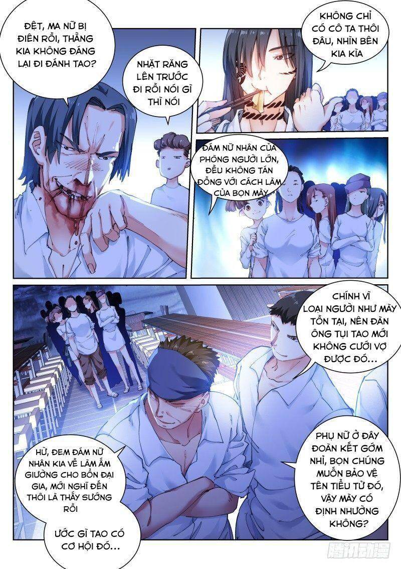 Bạch Vương Tọa Chapter 114 - 8