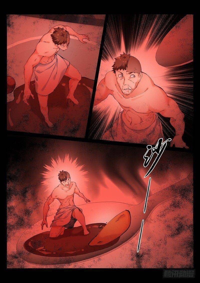 Bạch Vương Tọa Chapter 115 - 8