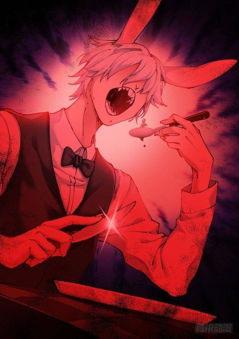 Bạch Vương Tọa Chapter 115 - 9