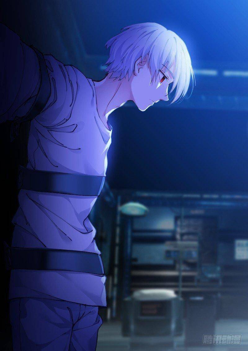 Bạch Vương Tọa Chapter 116 - 11