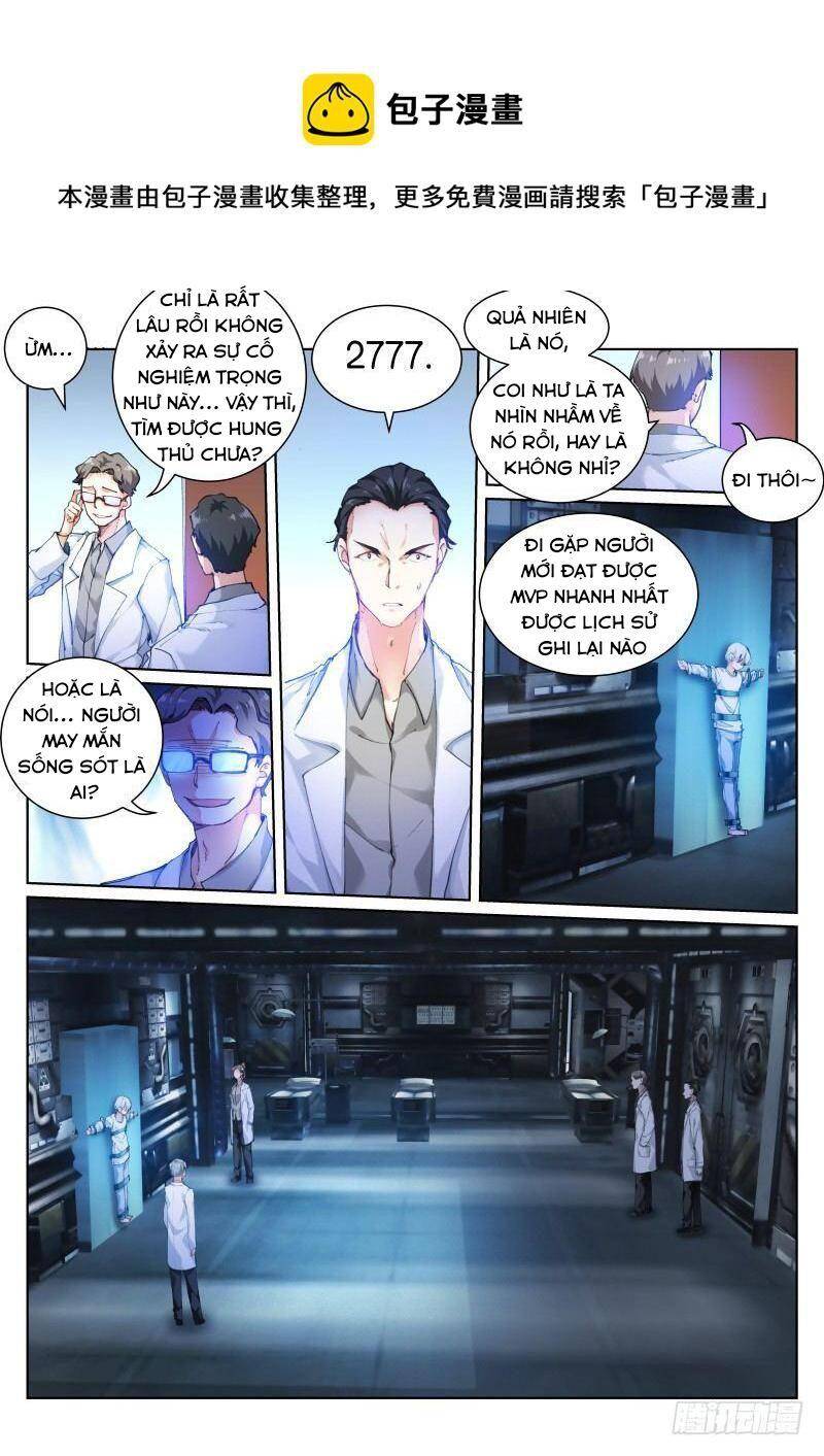 Bạch Vương Tọa Chapter 116 - 5