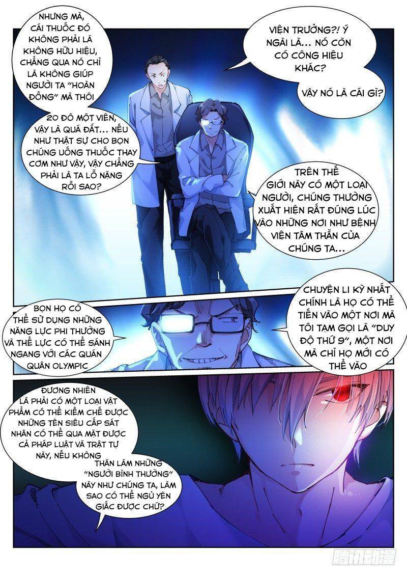 Bạch Vương Tọa Chapter 116 - 9