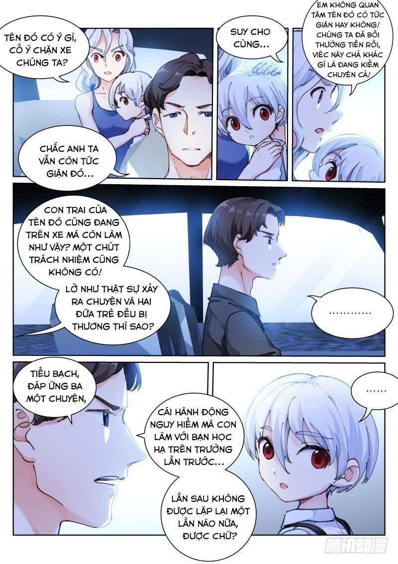 Bạch Vương Tọa Chapter 117 - 11