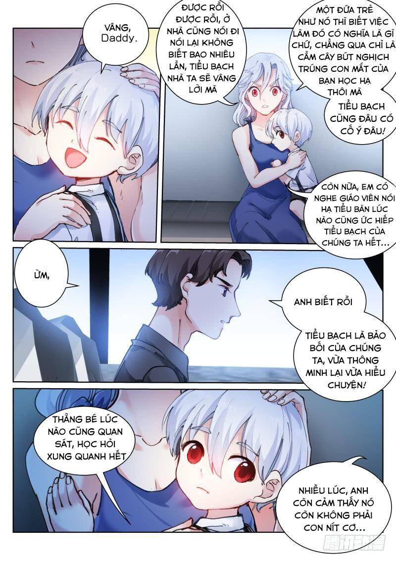 Bạch Vương Tọa Chapter 117 - 12