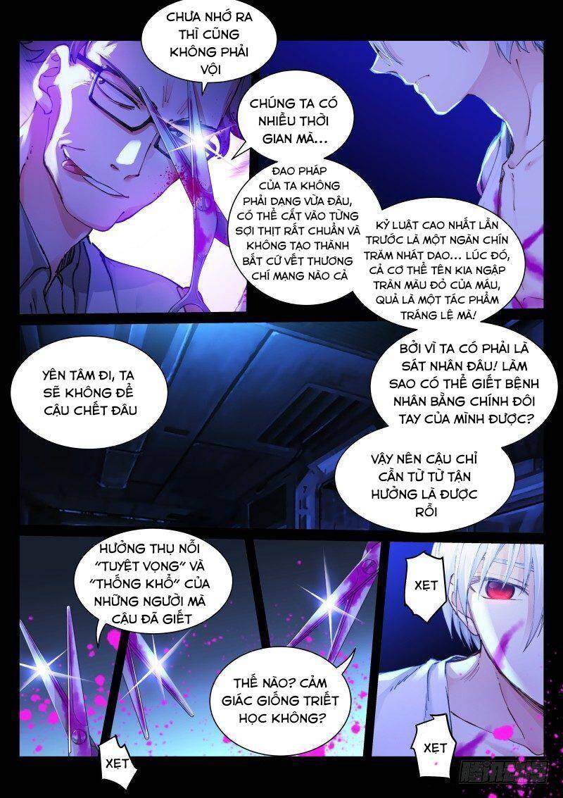 Bạch Vương Tọa Chapter 117 - 5