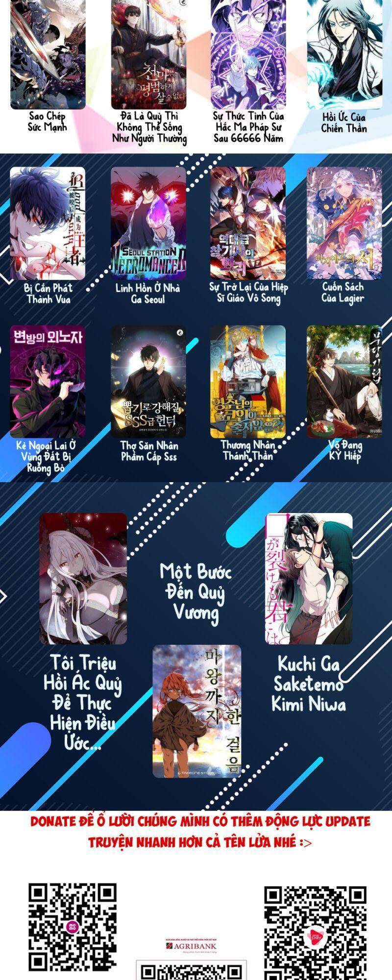 Bạch Vương Tọa Chapter 118 - 14