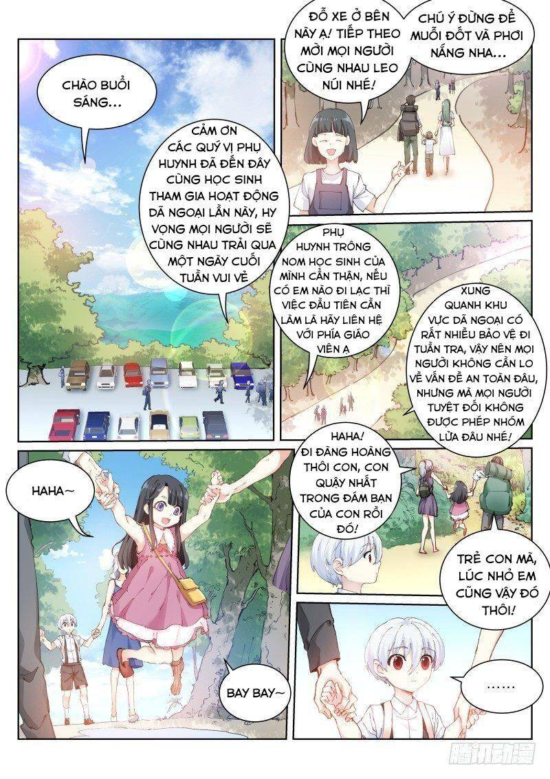 Bạch Vương Tọa Chapter 118 - 3