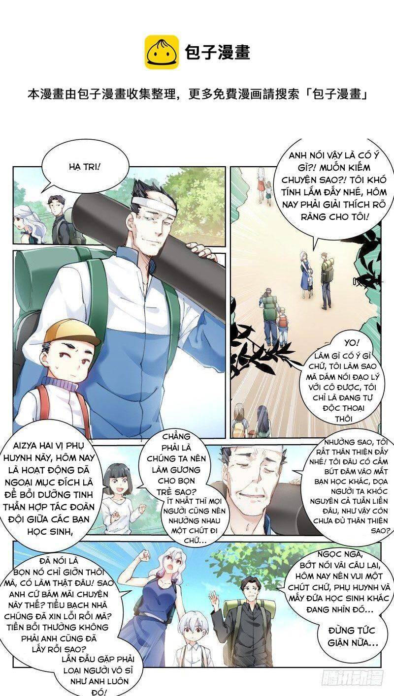 Bạch Vương Tọa Chapter 118 - 5