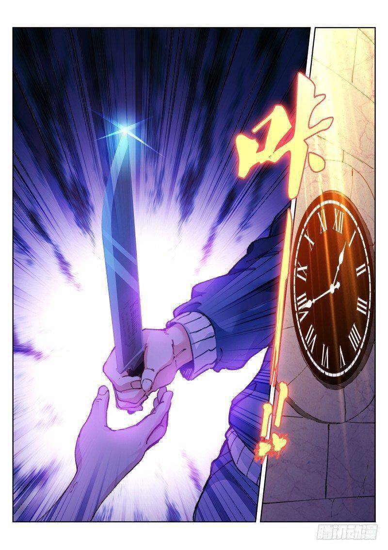 Bạch Vương Tọa Chapter 119 - 12