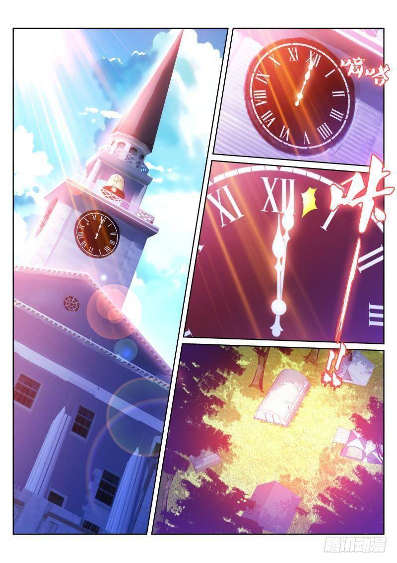 Bạch Vương Tọa Chapter 119 - 3