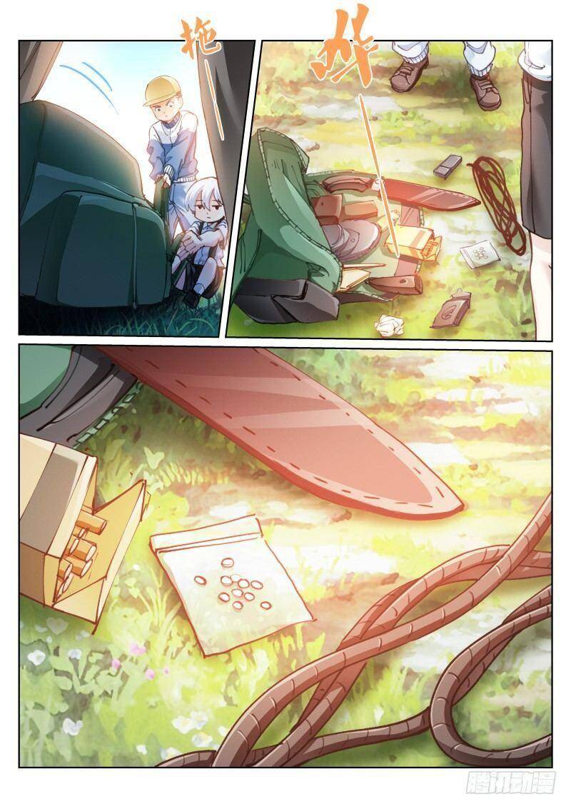 Bạch Vương Tọa Chapter 119 - 8