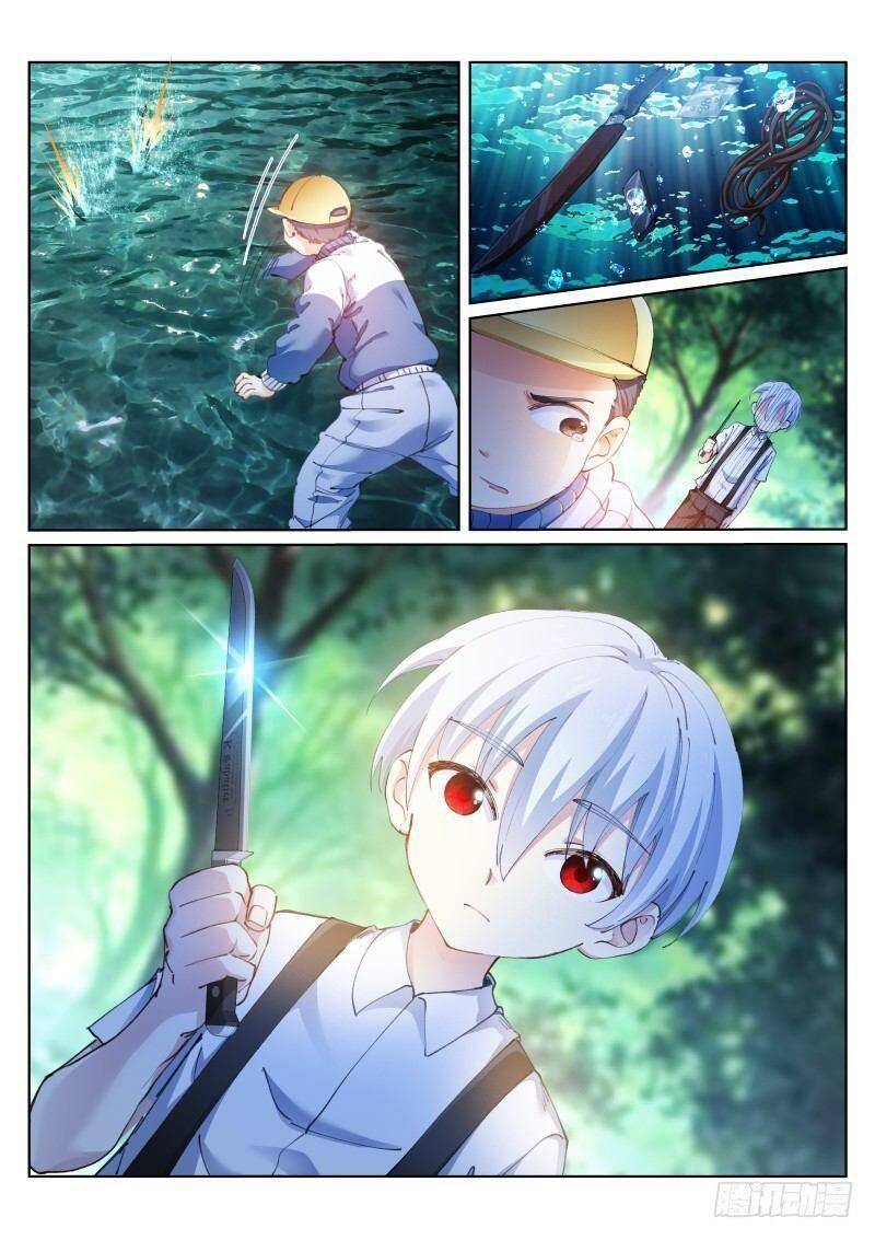 Bạch Vương Tọa Chapter 119 - 10