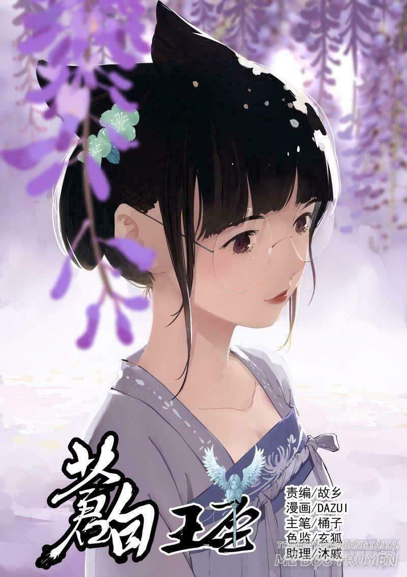 Bạch Vương Tọa Chapter 12 - 1